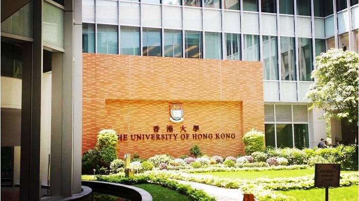 詳述申請香港大學(xué)本科需要高考成績嗎？
