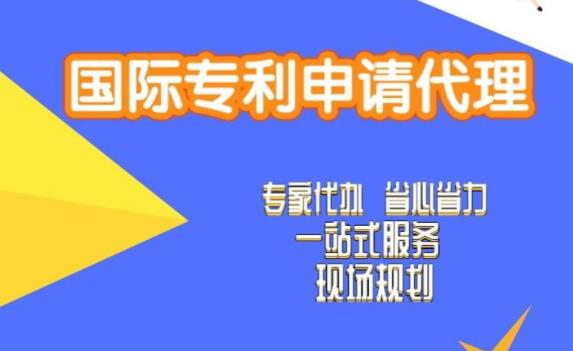 申請歐洲專利，哪些國家終于可以申請實用新型專利